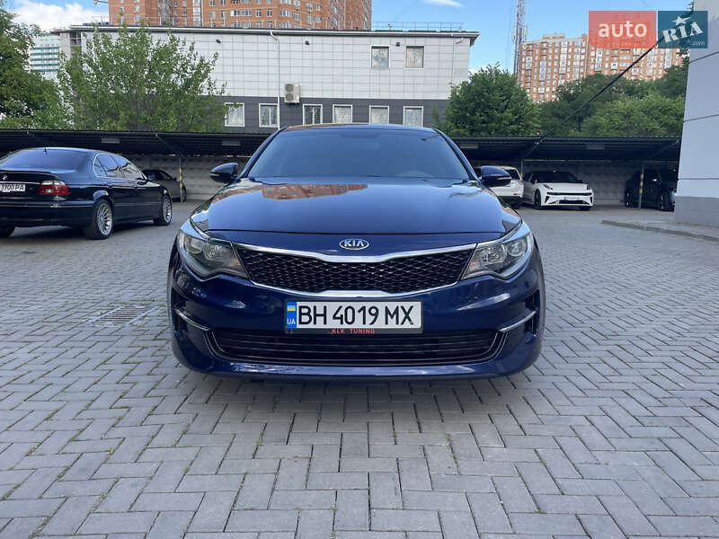 Kia Optima 2016