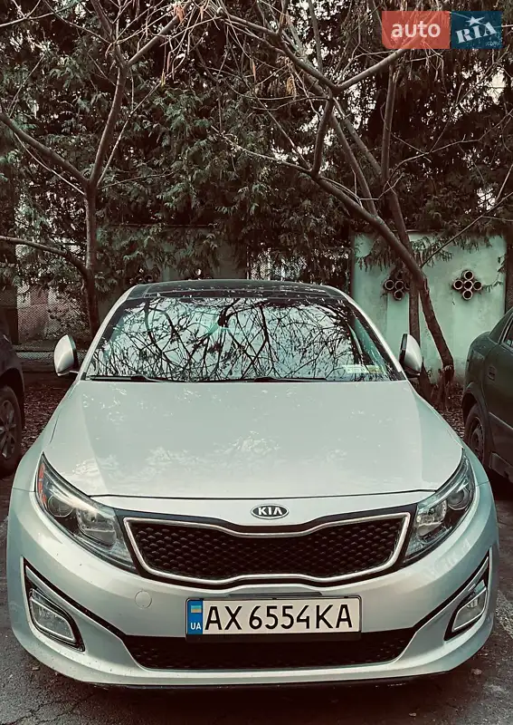 Kia Optima