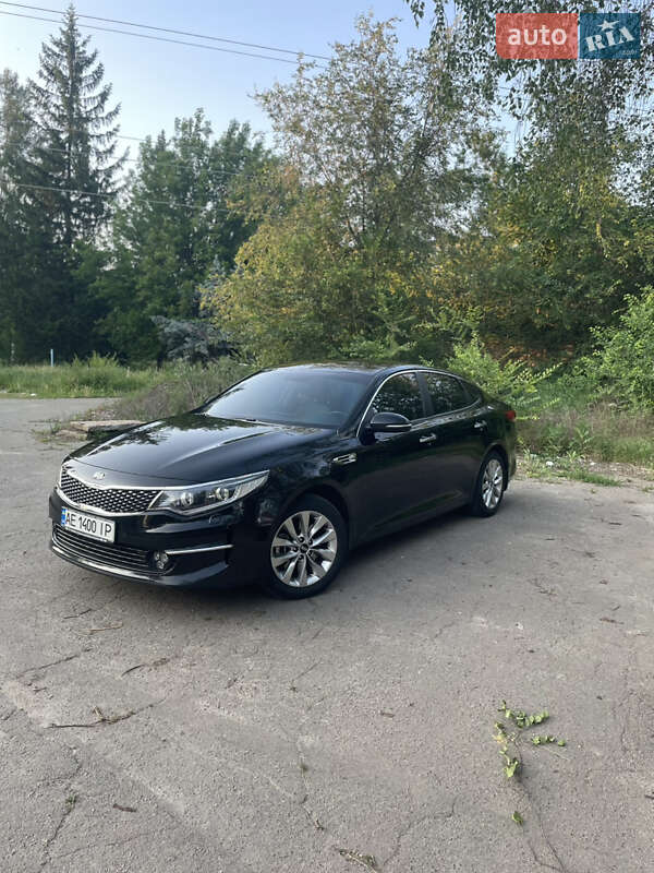 Kia Optima 2016