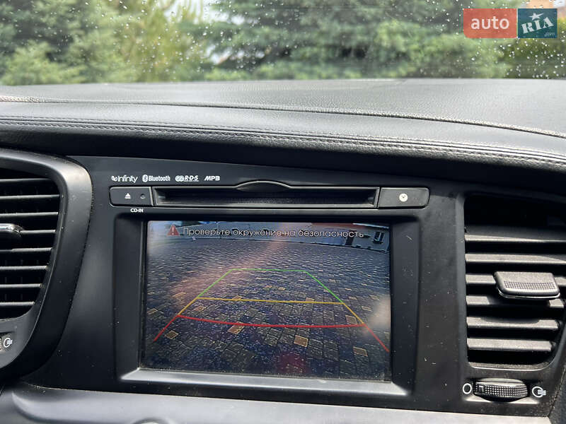 Седан Kia Optima 2012 в Дніпрі