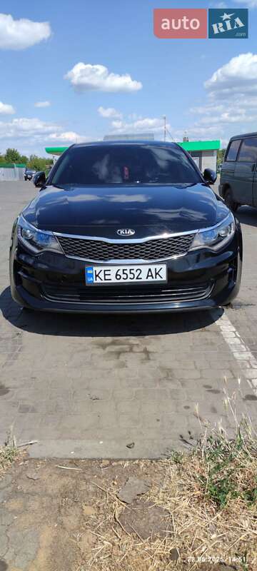Kia Optima 2017