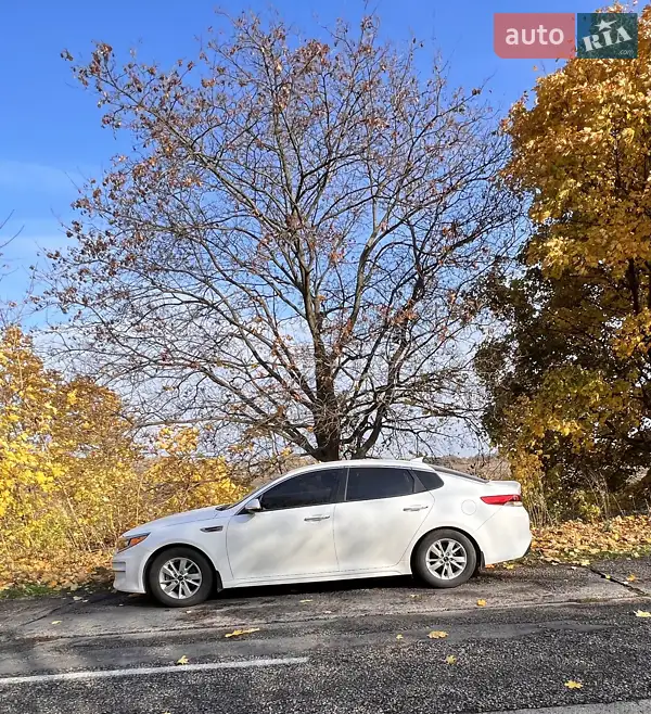 Kia Optima 2016