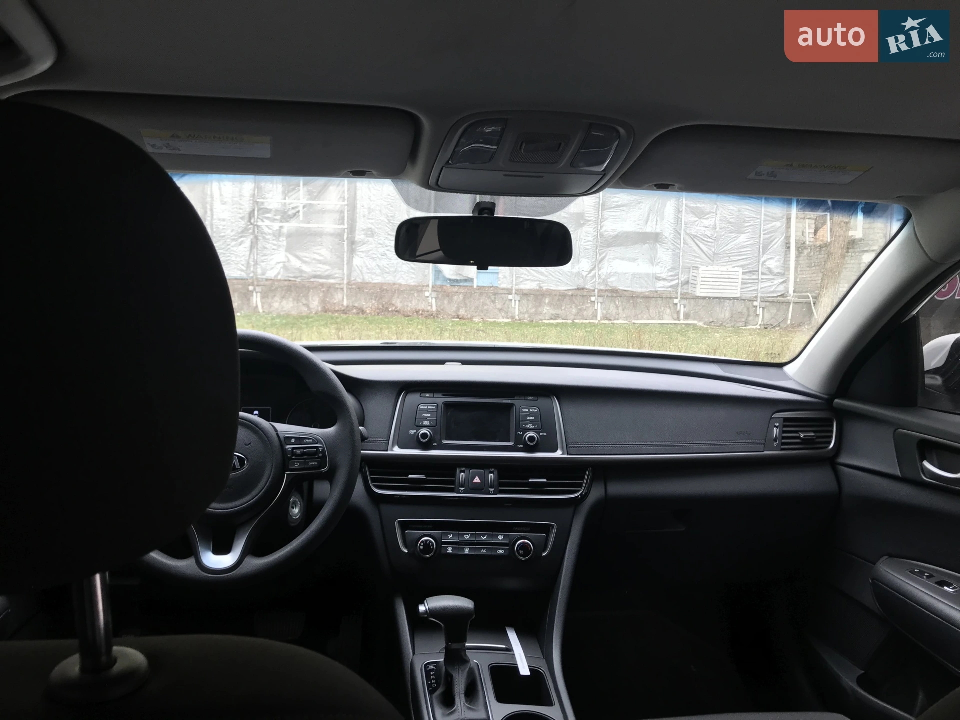 2016 Kia Optima - мініатюра 7