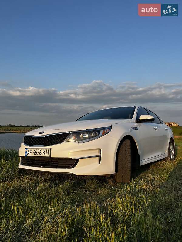 Kia Optima 2017