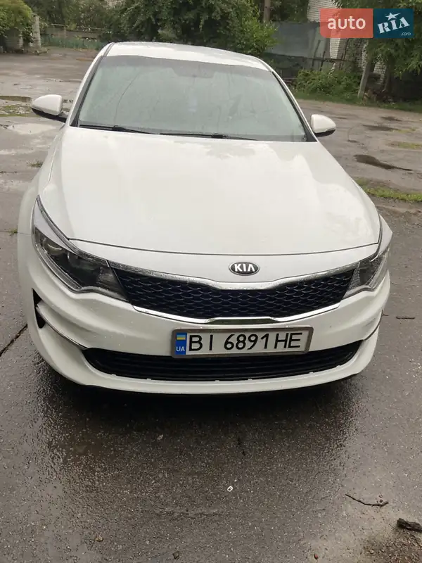 Kia Optima 2016