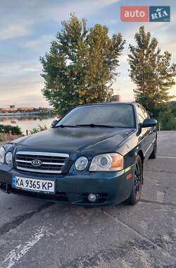 Седан Kia Optima 2003 в Киеве