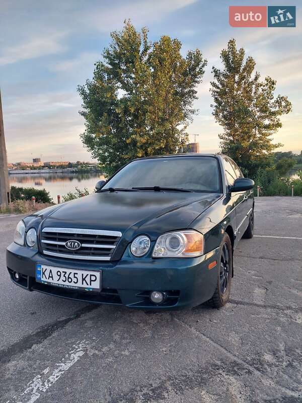 Kia Optima 2003