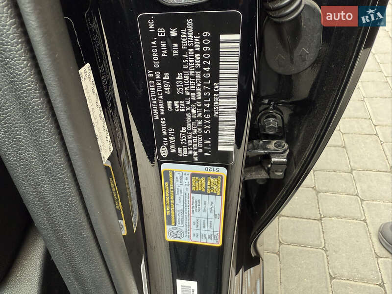 Седан Kia Optima 2019 в Одессе