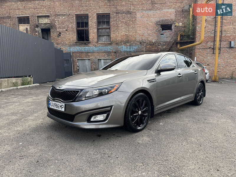 Kia Optima 2015