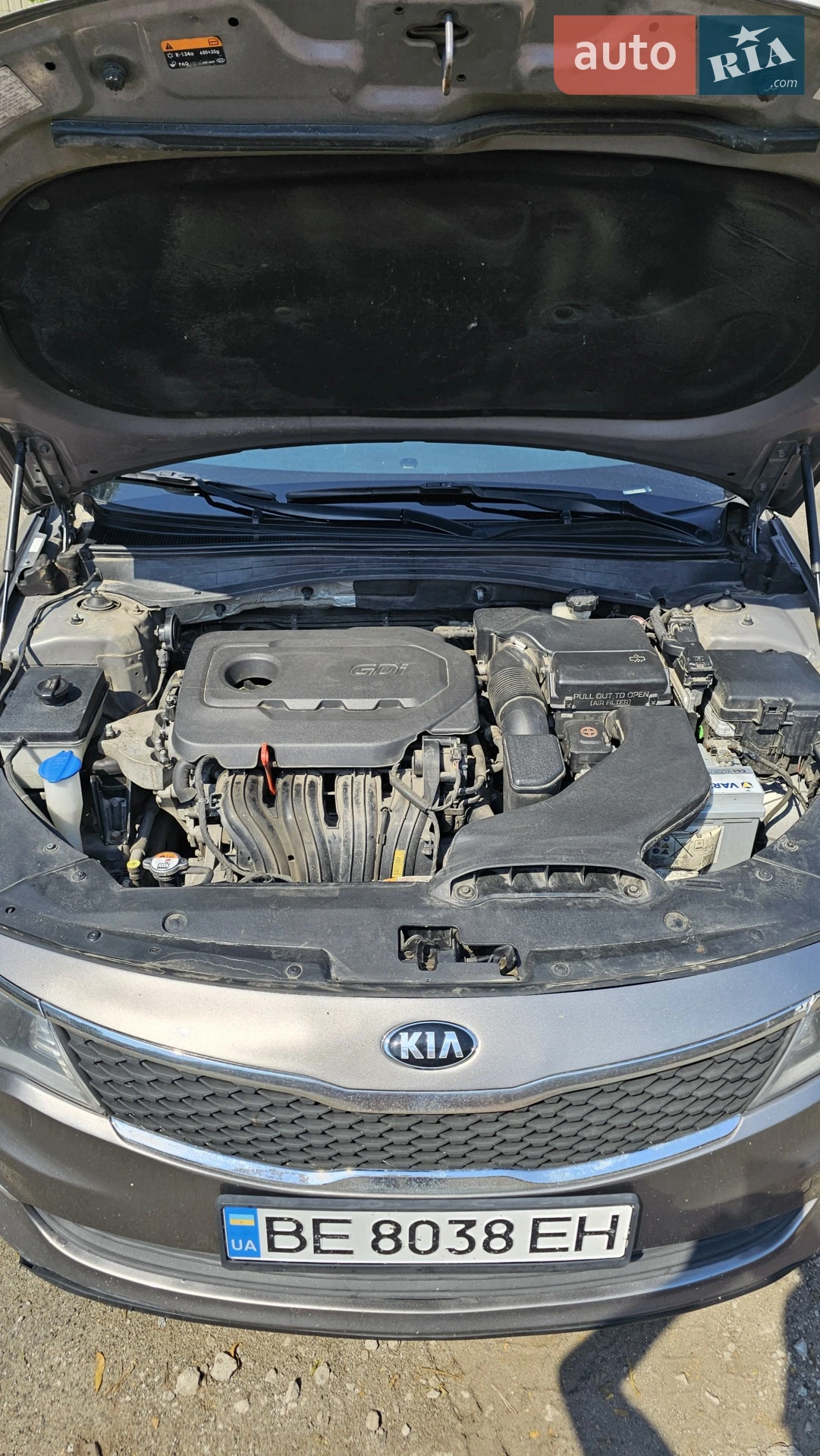 2015 Kia Optima - мініатюра 3
