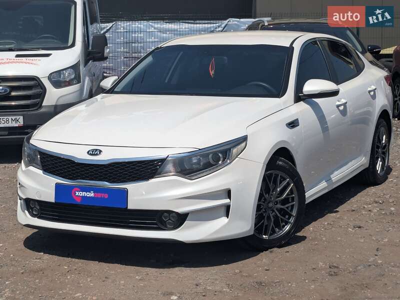 Kia Optima 2017