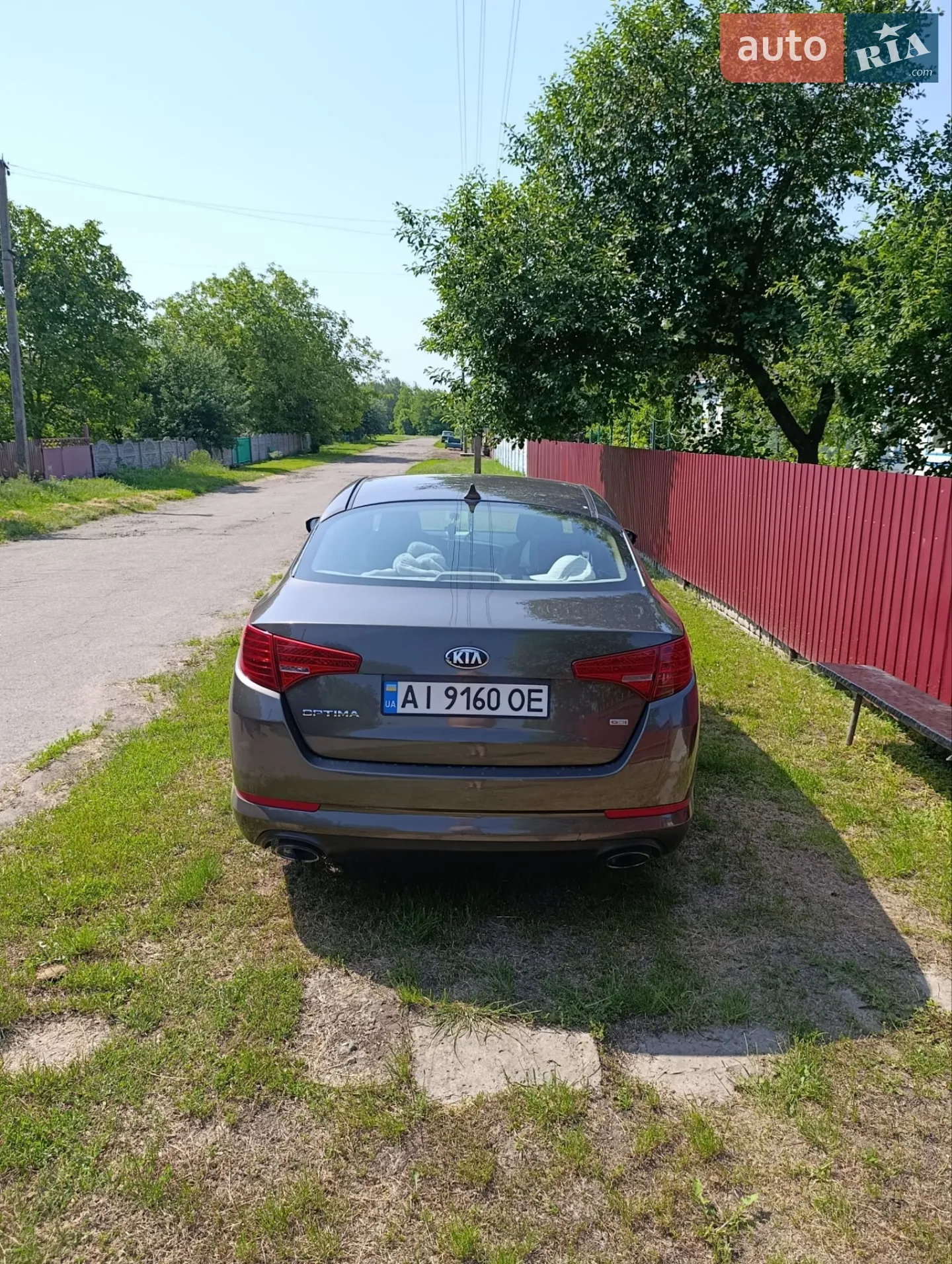 2013 Kia Optima - мініатюра 11
