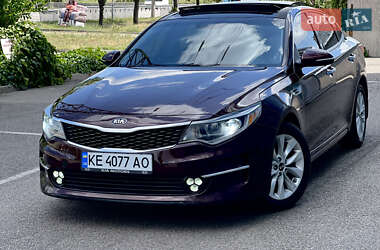 Седан Kia Optima 2017 в Днепре