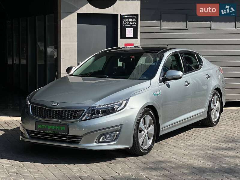 Kia Optima 2015