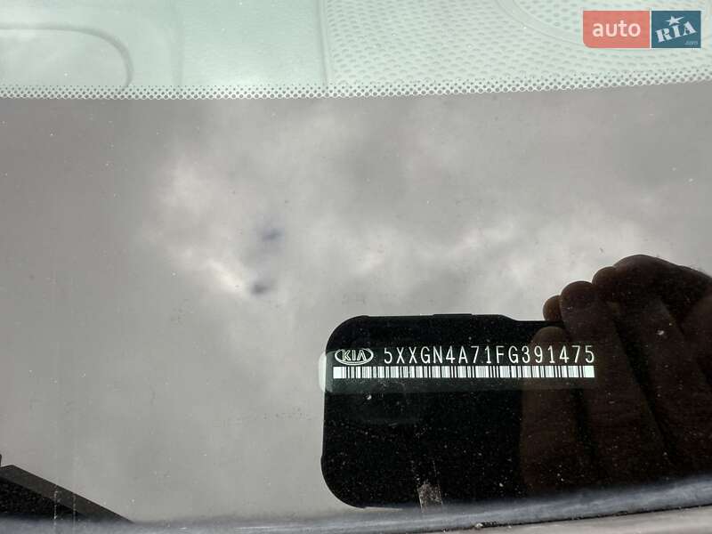 Седан Kia Optima 2014 в Одессе