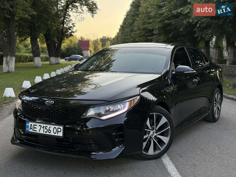 Kia Optima 2016