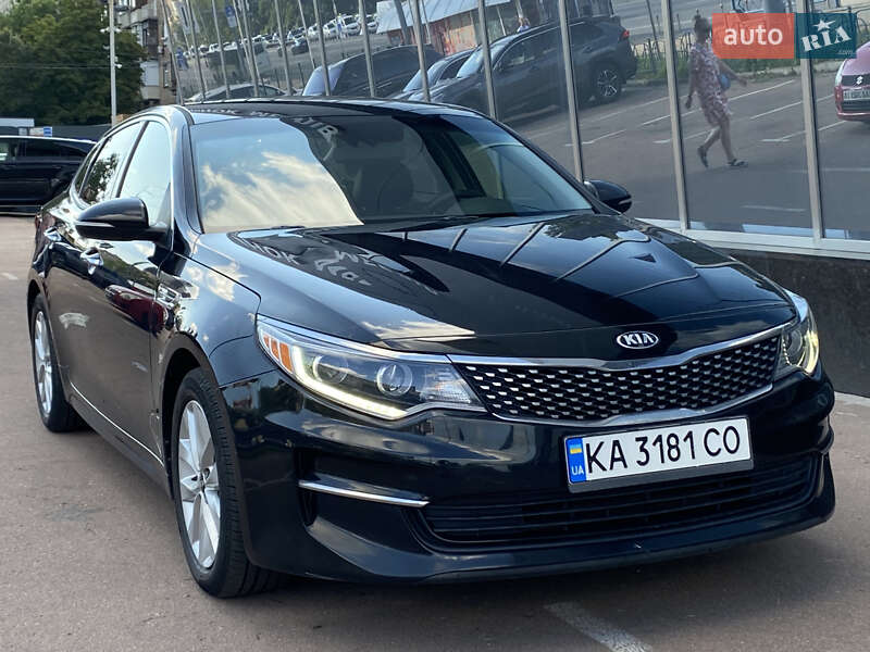 Kia Optima 2016