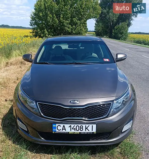 Kia Optima 2013