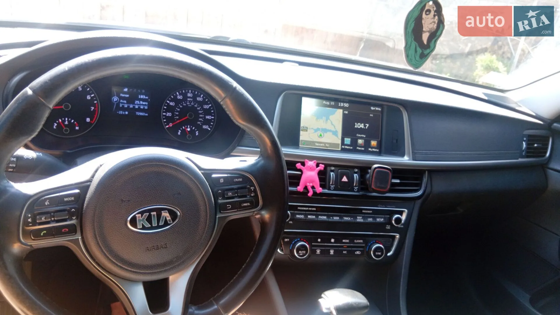 2015 Kia Optima - мініатюра 7