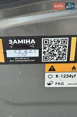 Седан Kia Optima 2018 в Львове