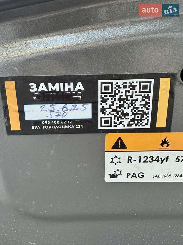 Седан Kia Optima 2018 в Львове