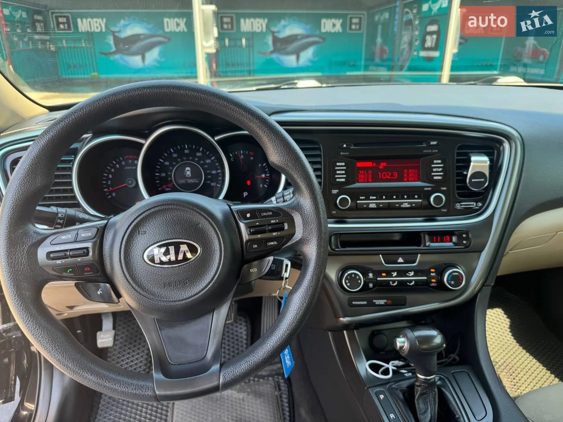 2015 Kia Optima - мініатюра 9