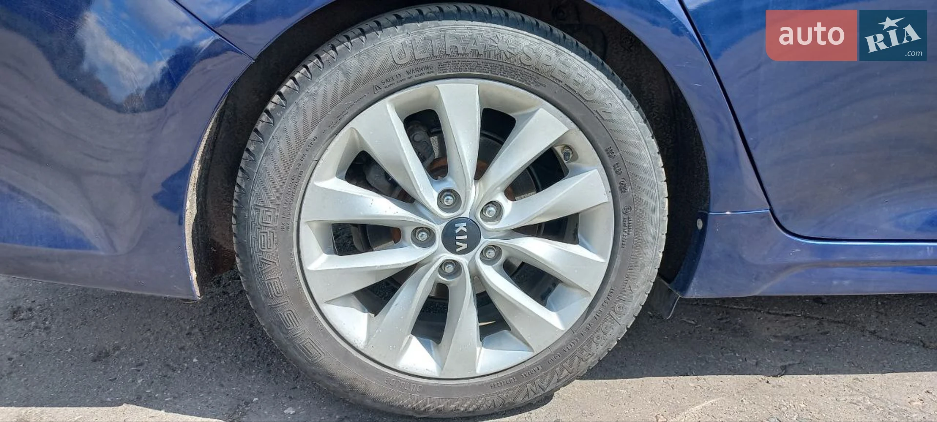 2016 Kia Optima - мініатюра 61