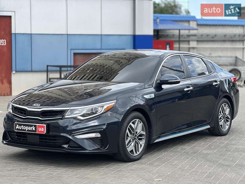 Kia Optima 2019