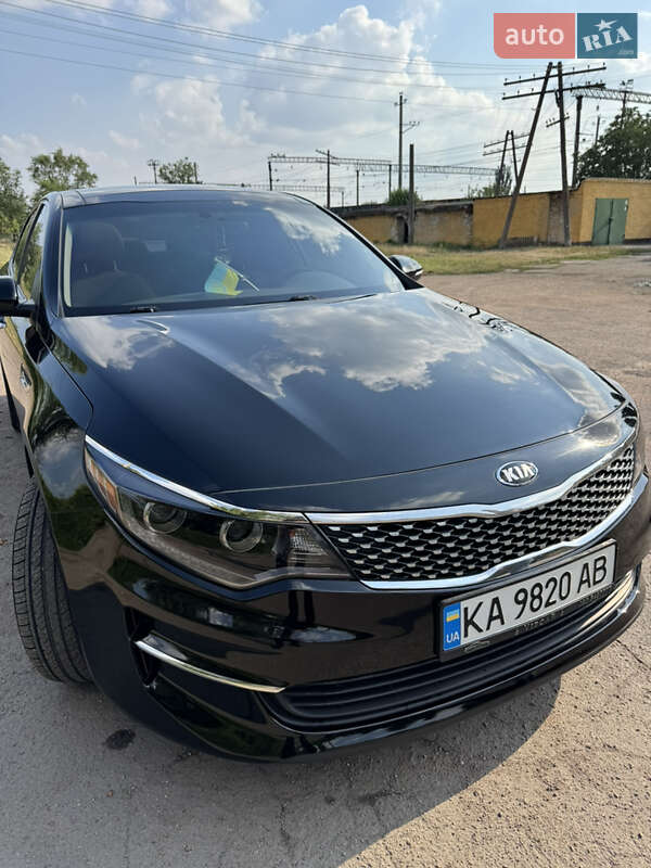 Kia Optima 2016