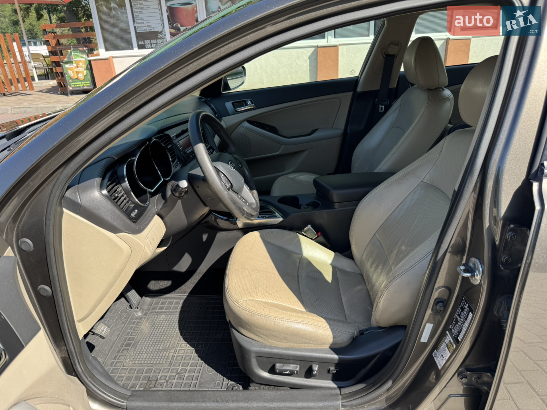 2012 Kia Optima - мініатюра 14