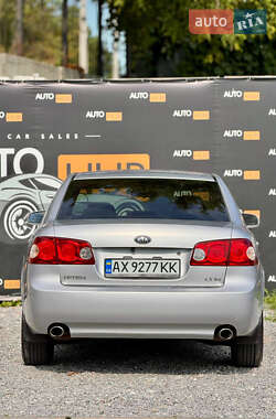 Седан Kia Optima 2005 в 