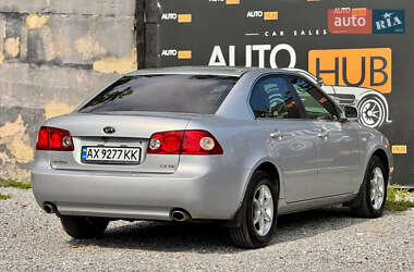 Седан Kia Optima 2005 в 