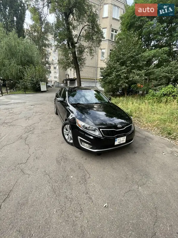 Kia Optima 2013