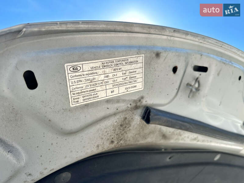 Седан Kia Optima 2016 в Києві