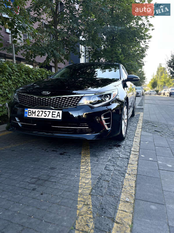 Kia Optima 2017