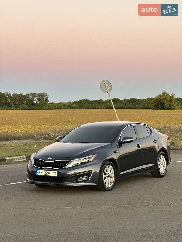 Kia Optima 2015
