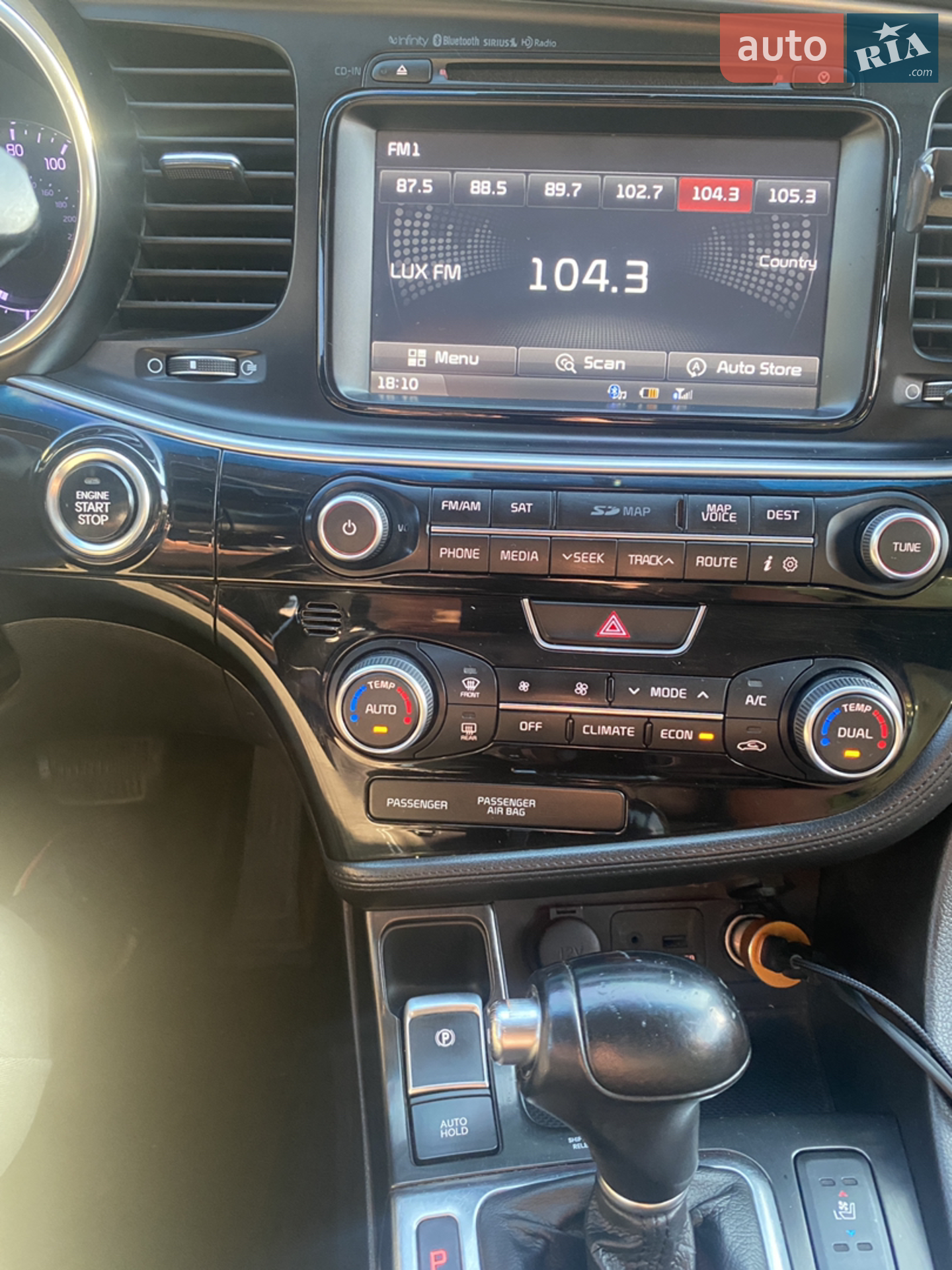 2014 Kia Optima - мініатюра 45