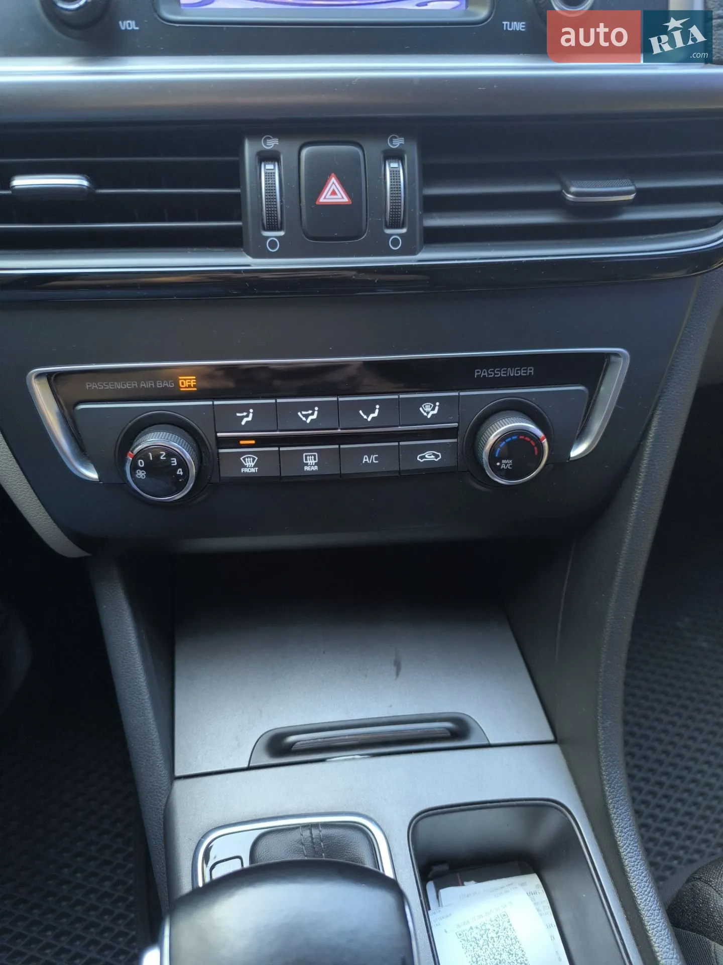 2016 Kia Optima - мініатюра 11