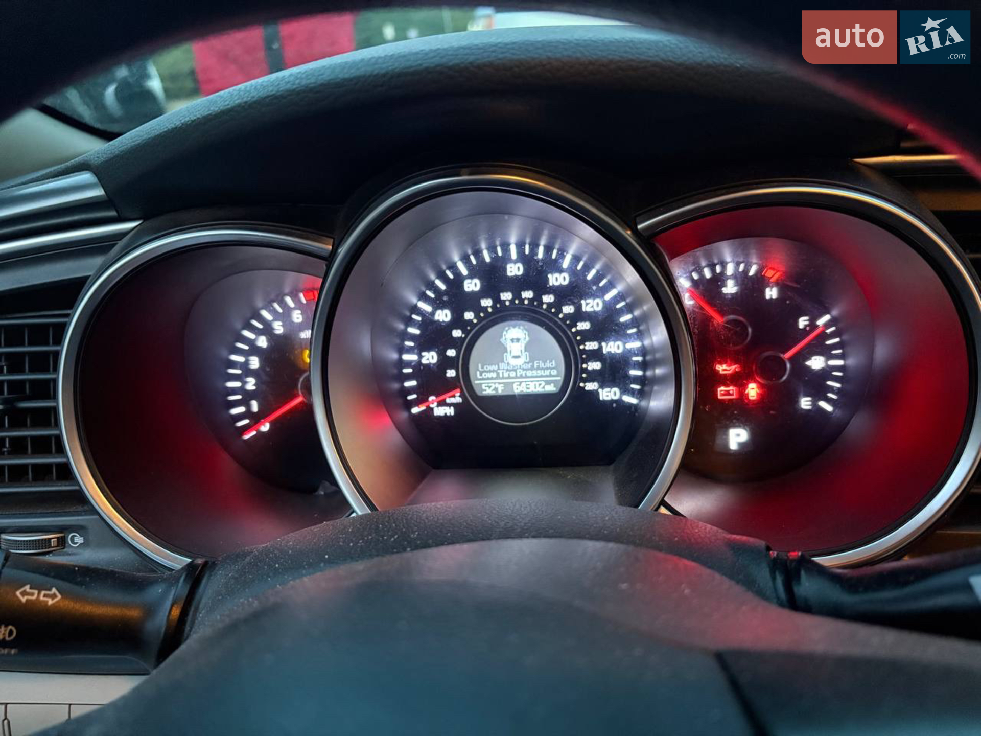 2014 Kia Optima - мініатюра 12