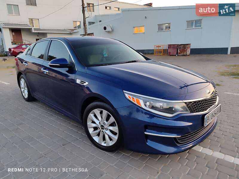 Kia Optima 2016