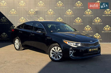 Седан Kia Optima 2017 в Киеве