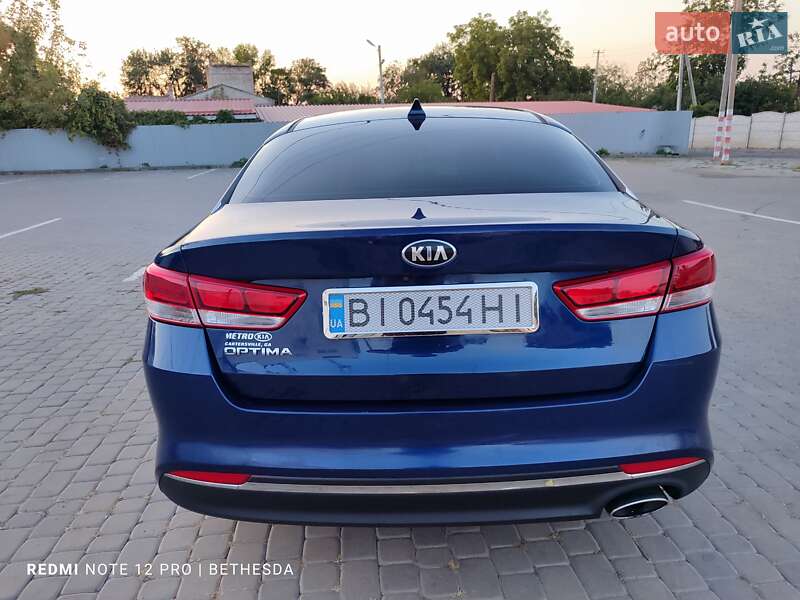 Седан Kia Optima 2016 в Кременчуге