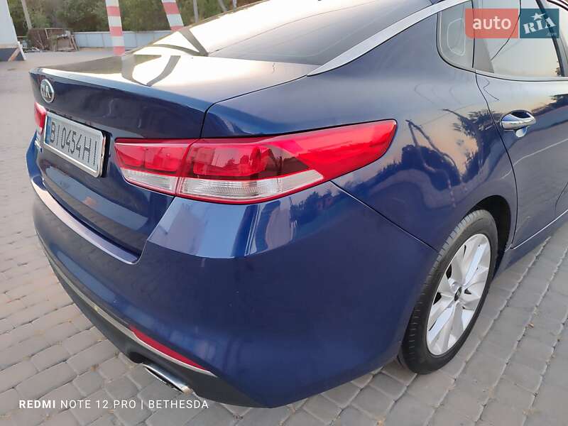 Седан Kia Optima 2016 в Кременчуге