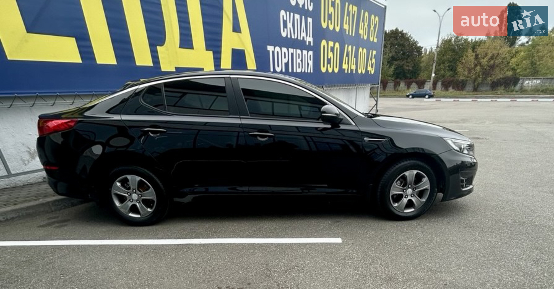 2014 Kia Optima - мініатюра 2