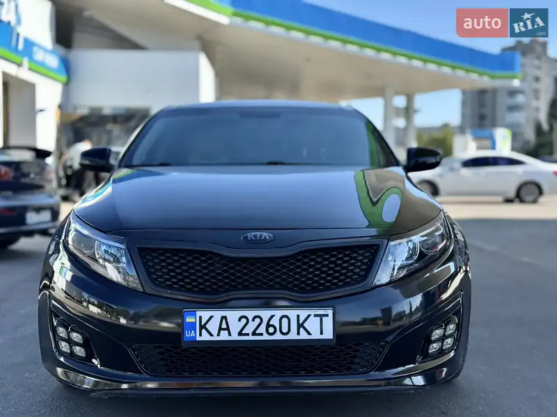 Kia Optima 2015