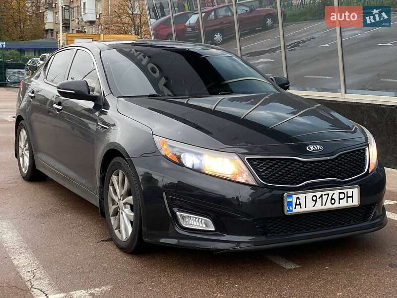Kia Optima 2014