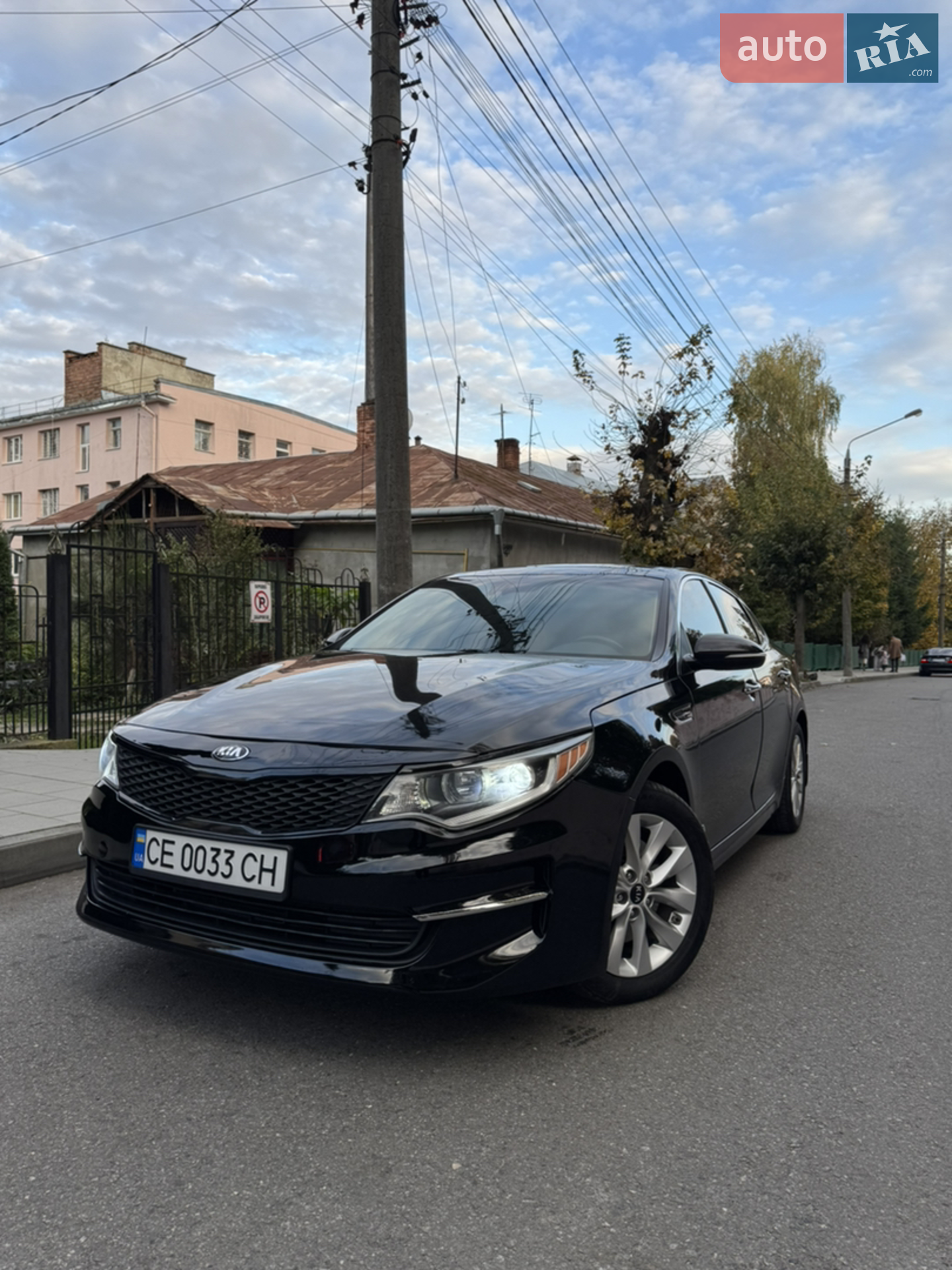 2017 Kia Optima - мініатюра 40