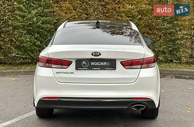 Седан Kia Optima 2016 в 
