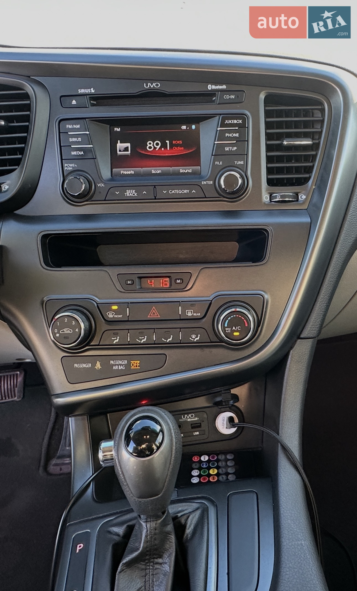 2013 Kia Optima - мініатюра 7