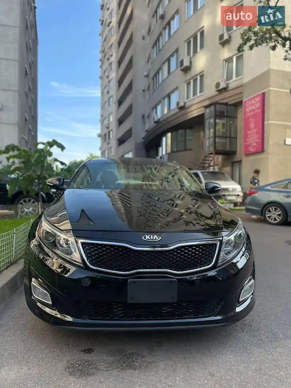 Kia Optima 2015